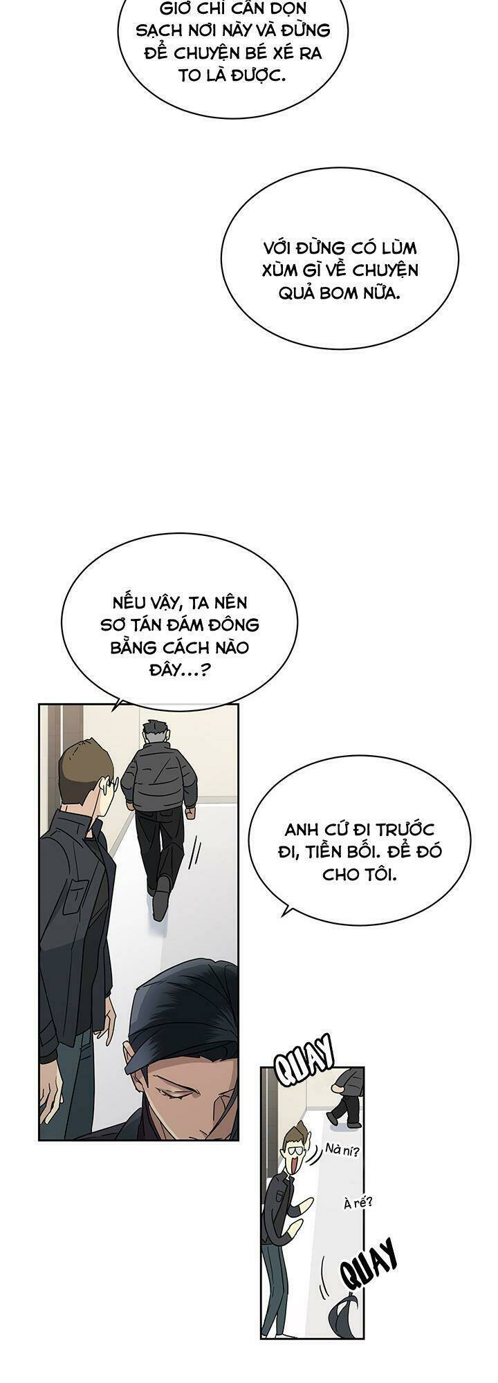 Màn Đêm Buông Xuống Là Khi Qụa Kêu: Chapter 7