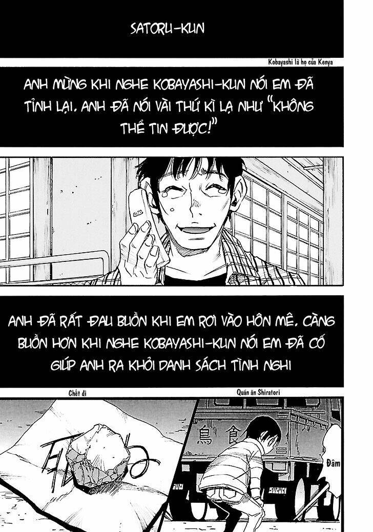 Boku Dake Ga Inai Machi: Chapter 38