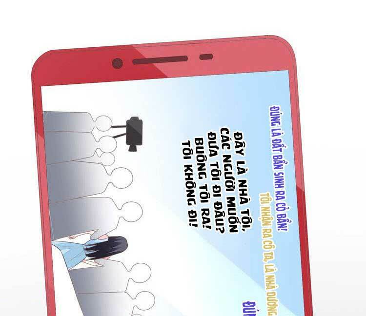 Điều Ước Sủng Ái Bất Bình Đẳng: Chapter 84.2