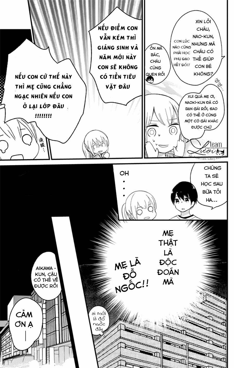 Kimi Wa Nani Mo Shiranai: Chapter 5
