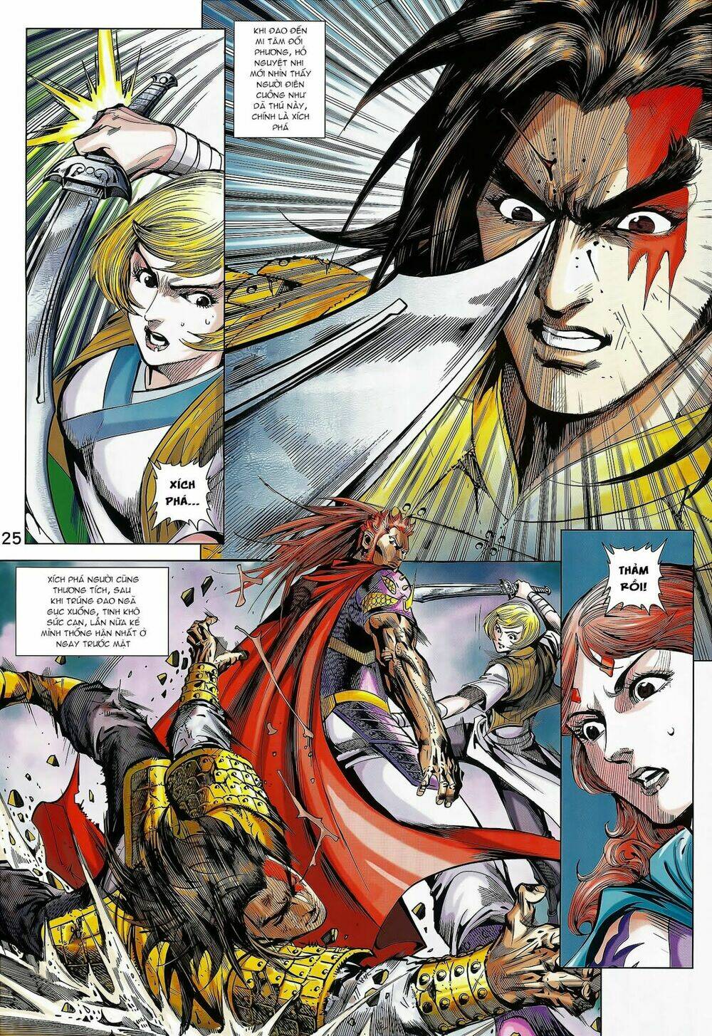 Xuân Thu Mãnh Sĩ: Chapter 14.2