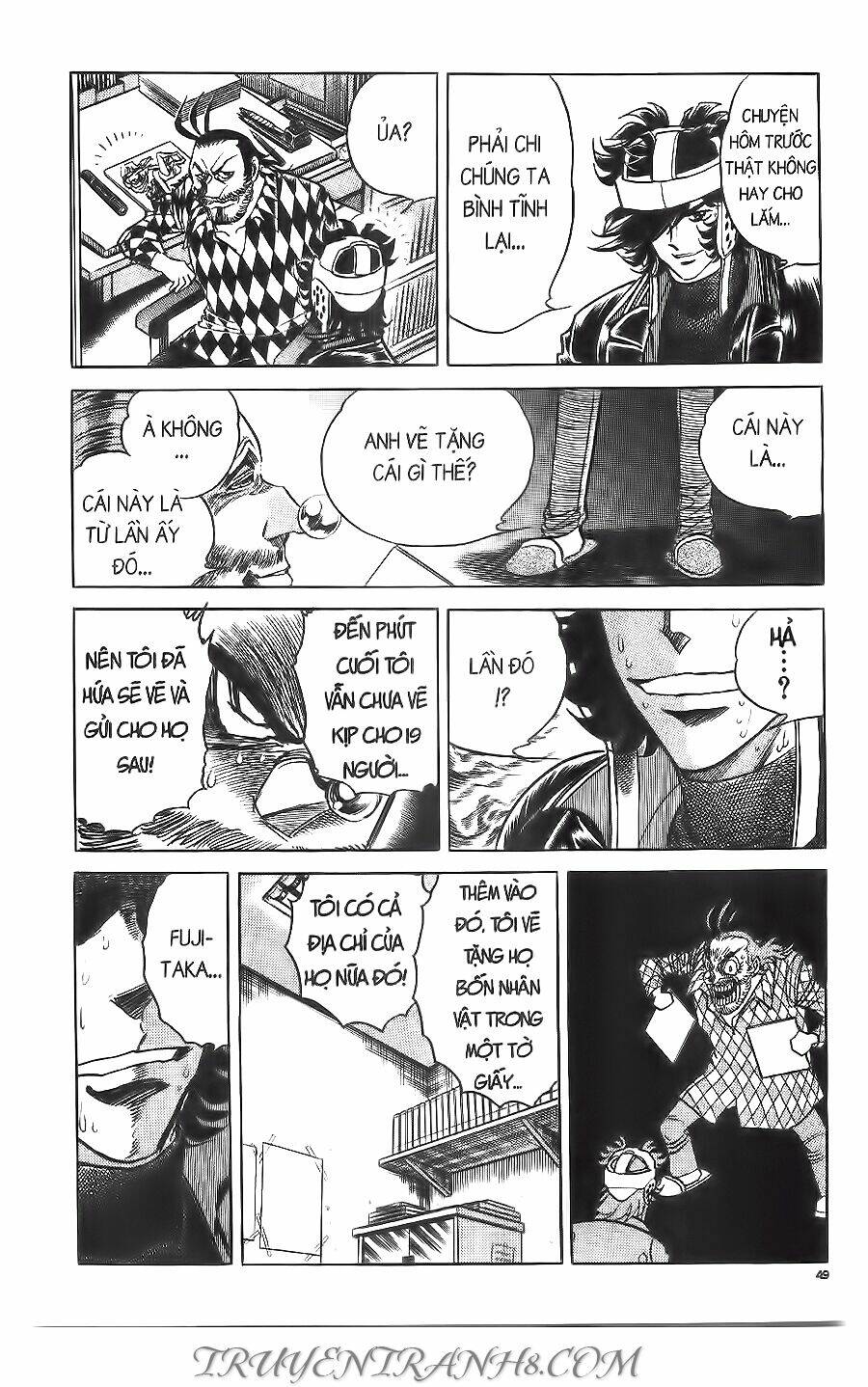 Cây Bút Thần Kỳ: Chapter 33