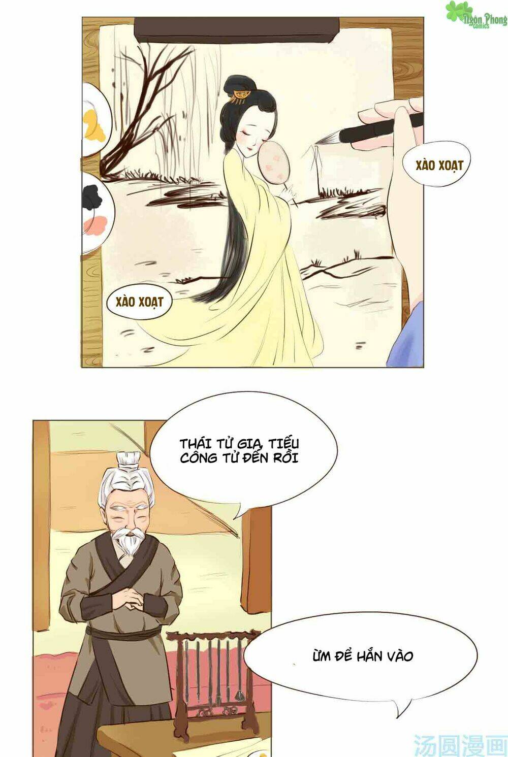 Mẫu Phi Đuôi Của Người Lộ Ra Rồi Kìa: Chapter 5