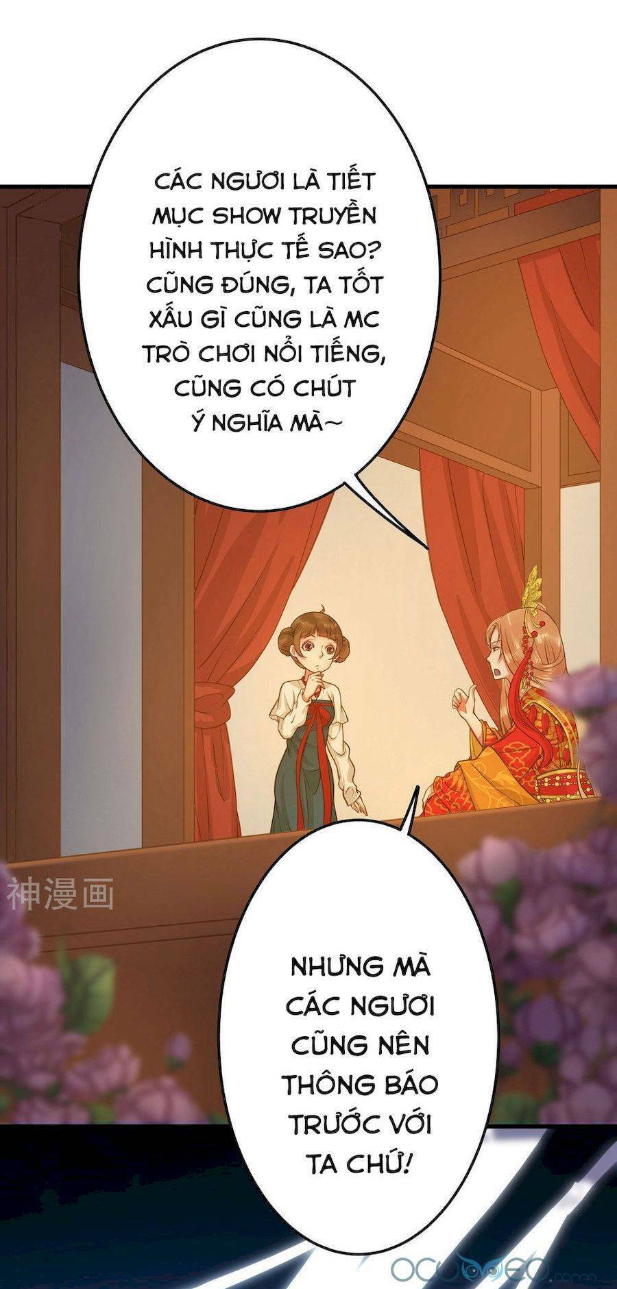 Quý Phi Này Có Chút Cơ: Chapter 1