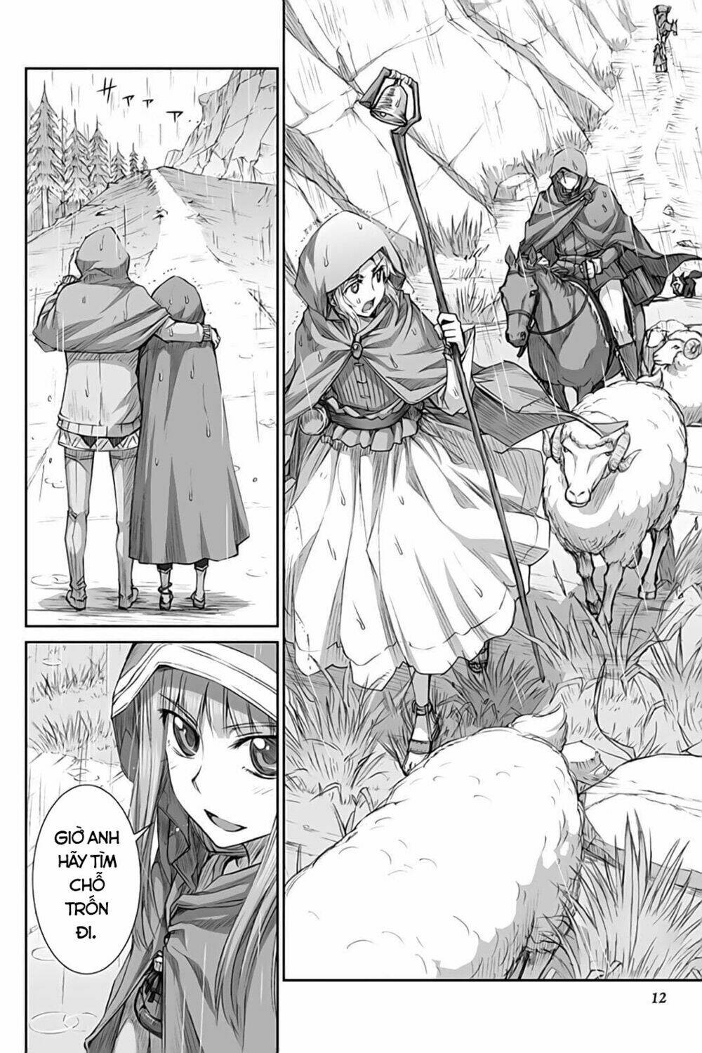 Ookami To Koushinryou: Chapter 31