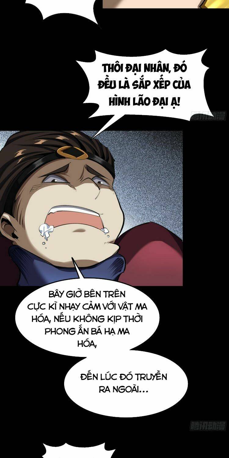 Thanh Đế Truyện: Chapter 119