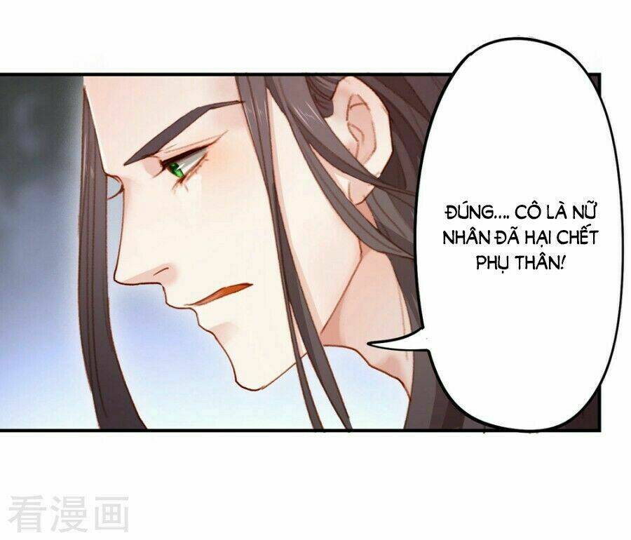 Hầu Phủ Bí Sự: Chapter 1