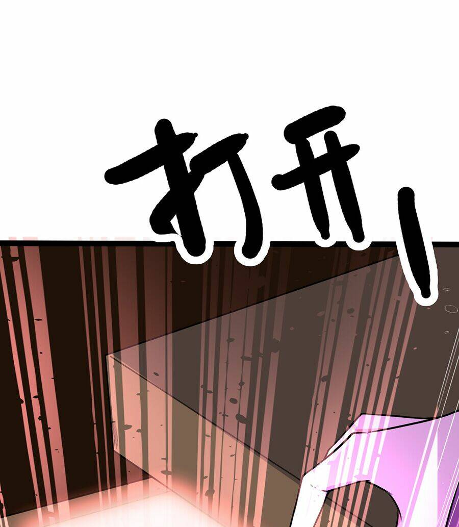 Đại Bảo Kiếm Của Tôi: Chapter 32