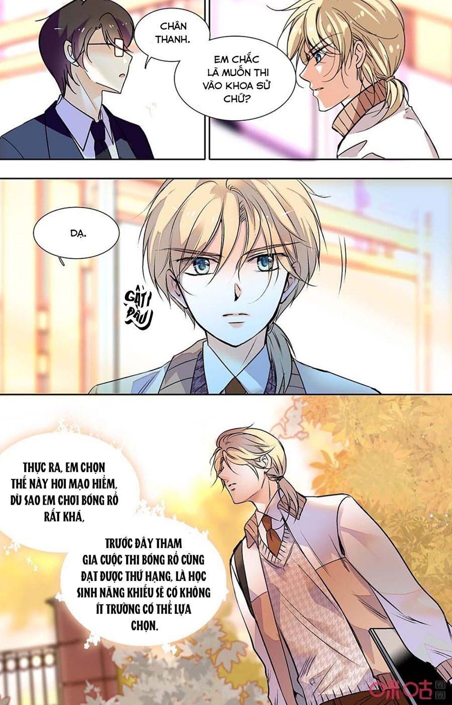 Thanh Ninh Chi Hạ: Chapter 434