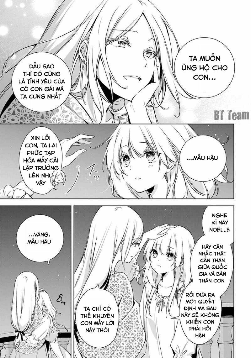 Okyu No Trinity: Chapter 11