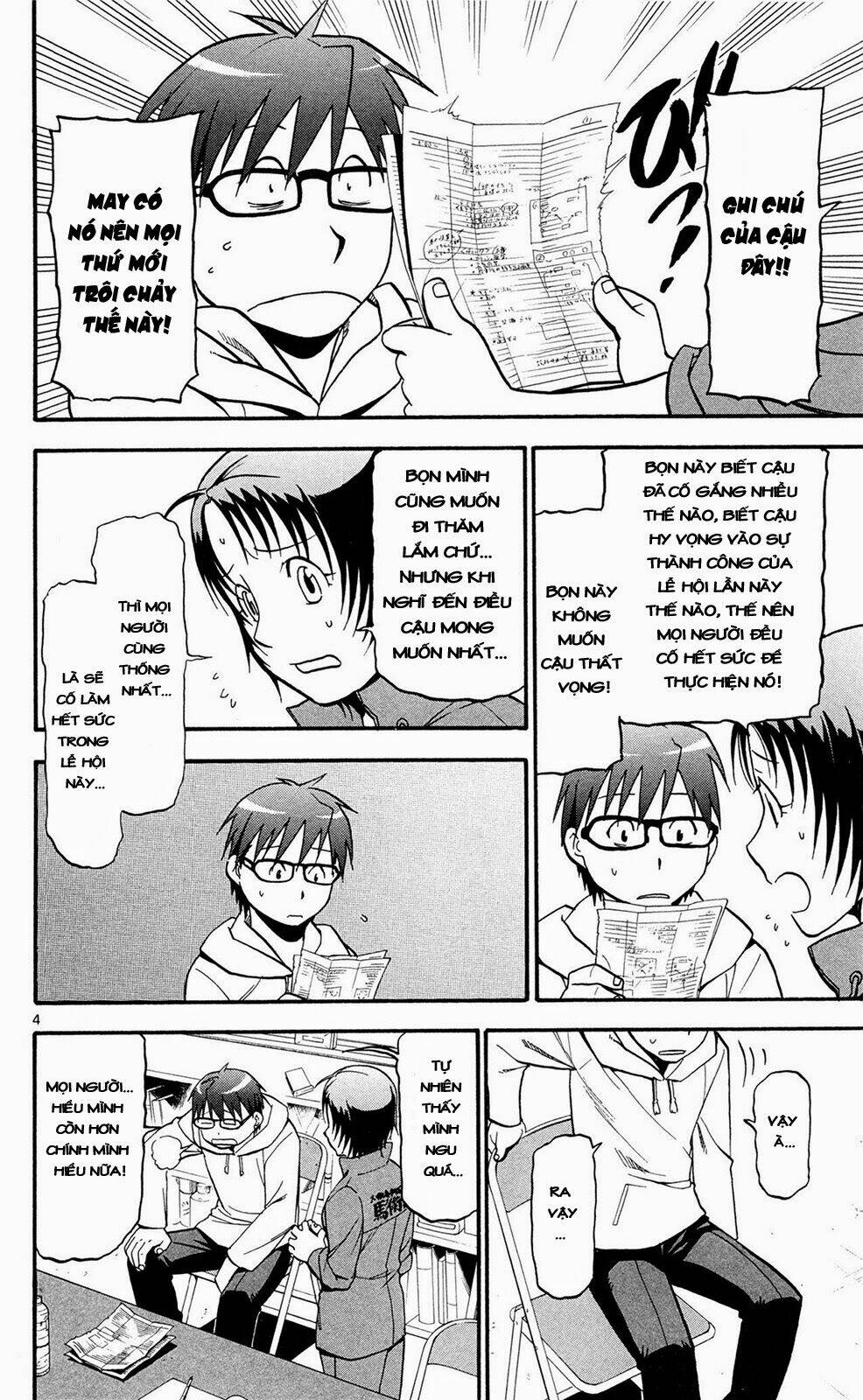 Gin No Saji: Chapter 56