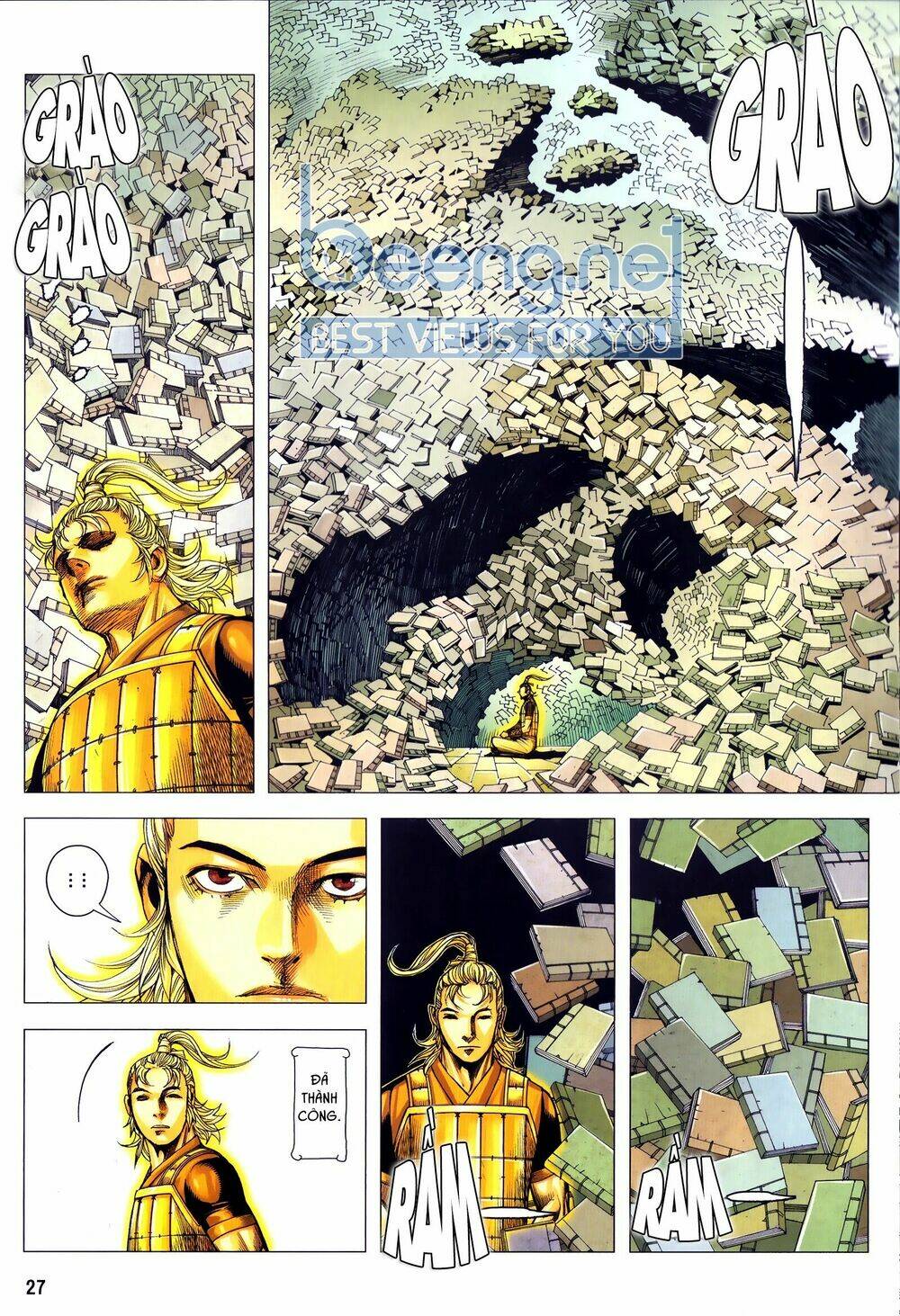 Tam Quốc Chí Dị: Chapter 50.2