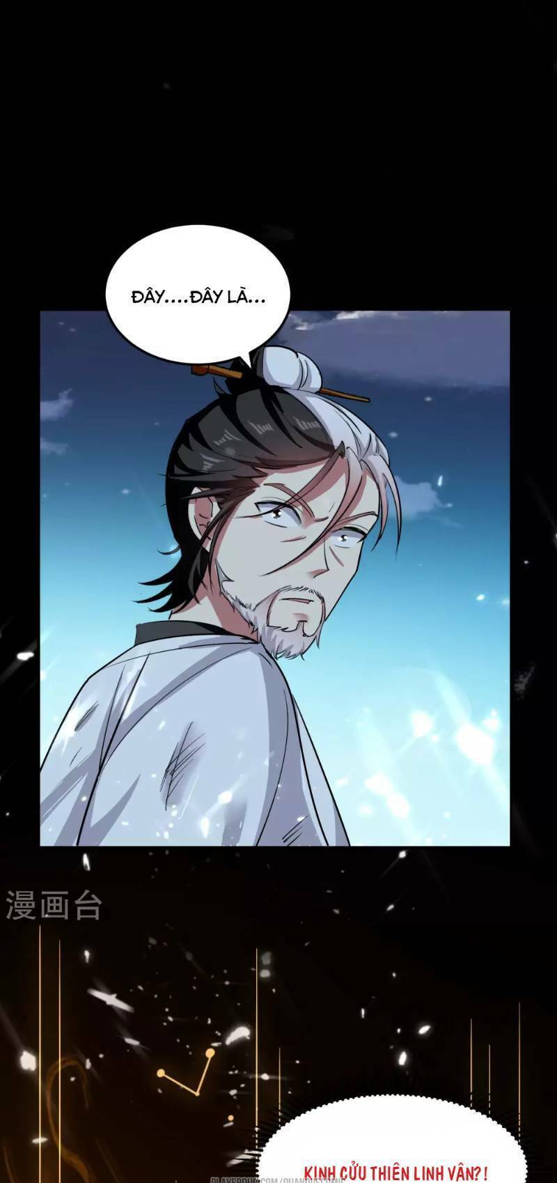 Vạn Giới Tiên Vương: Chapter 17