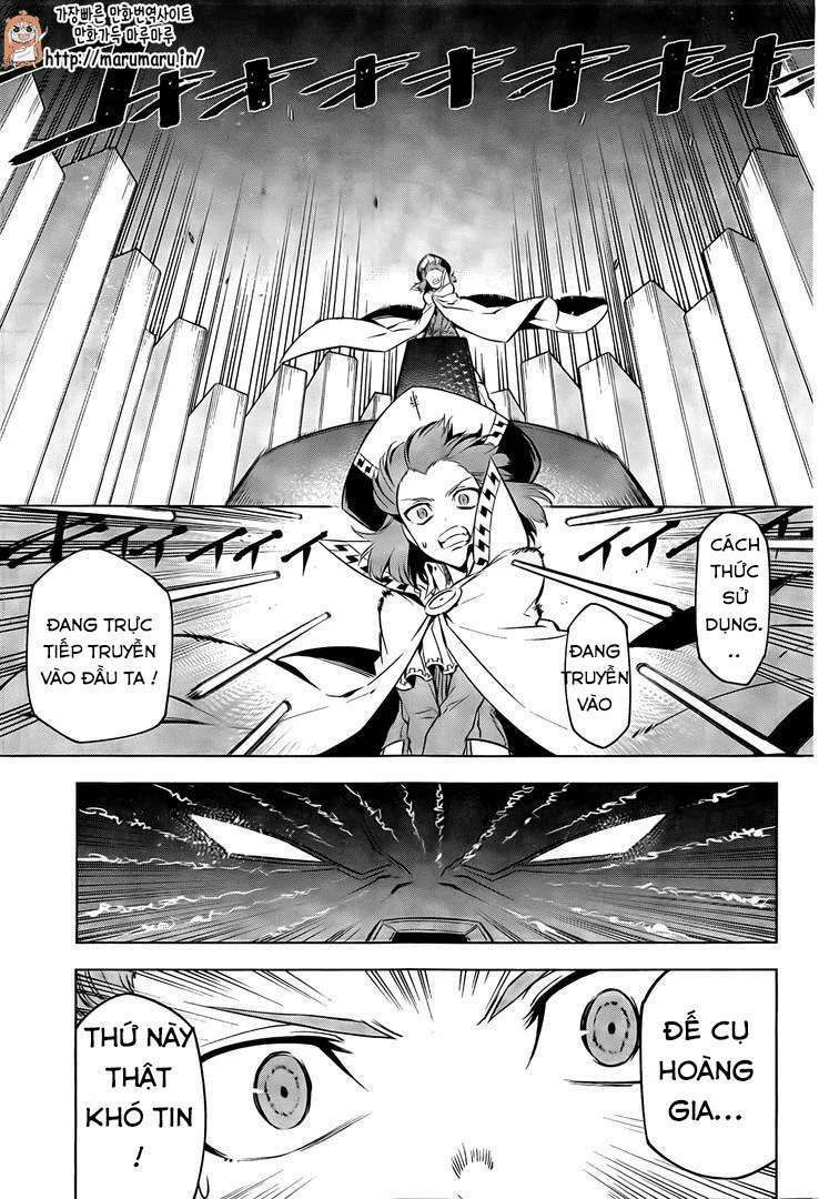 Akame Ga Kiru: Chapter 69