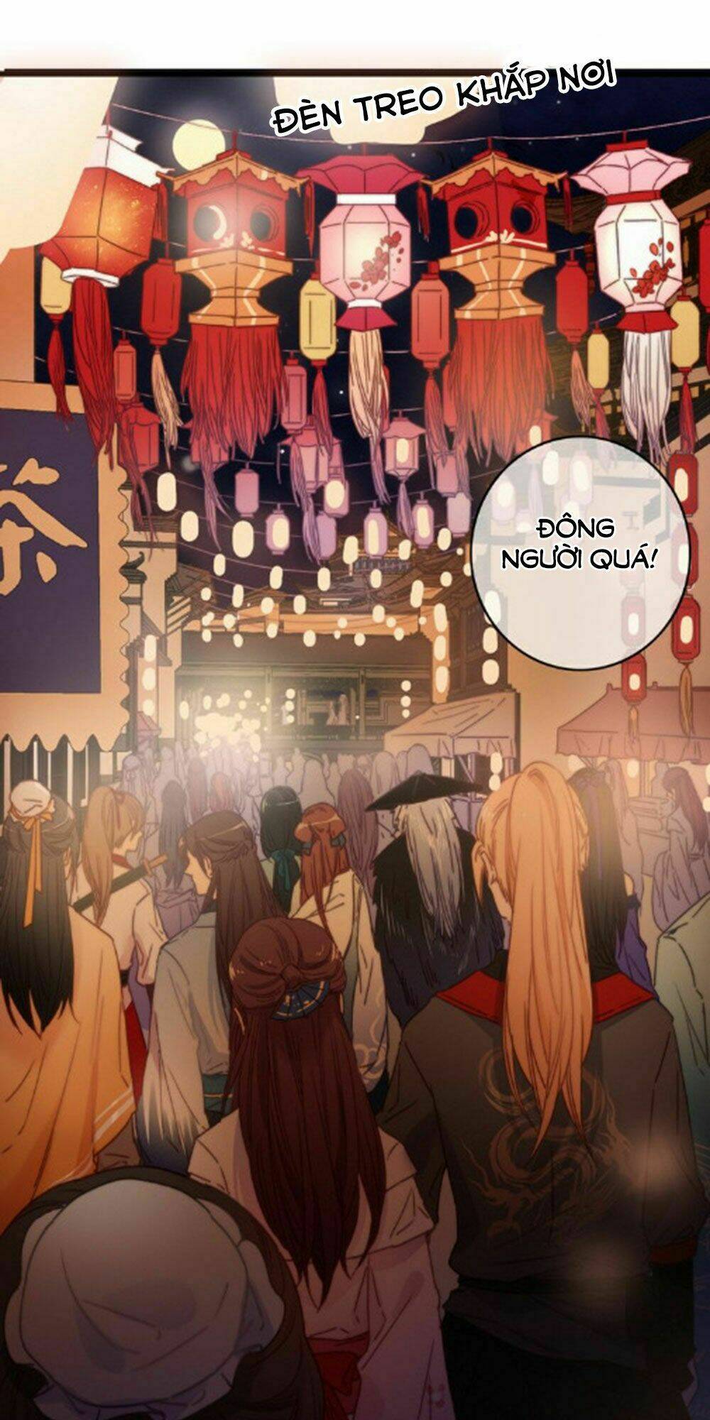 Dữ Tử Thành Thuyết: Chapter 21