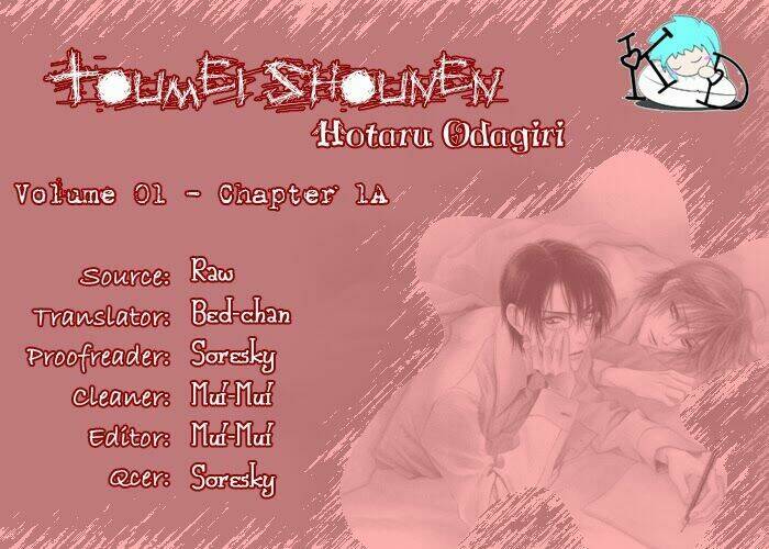 Toumei Shounen: Chapter 1