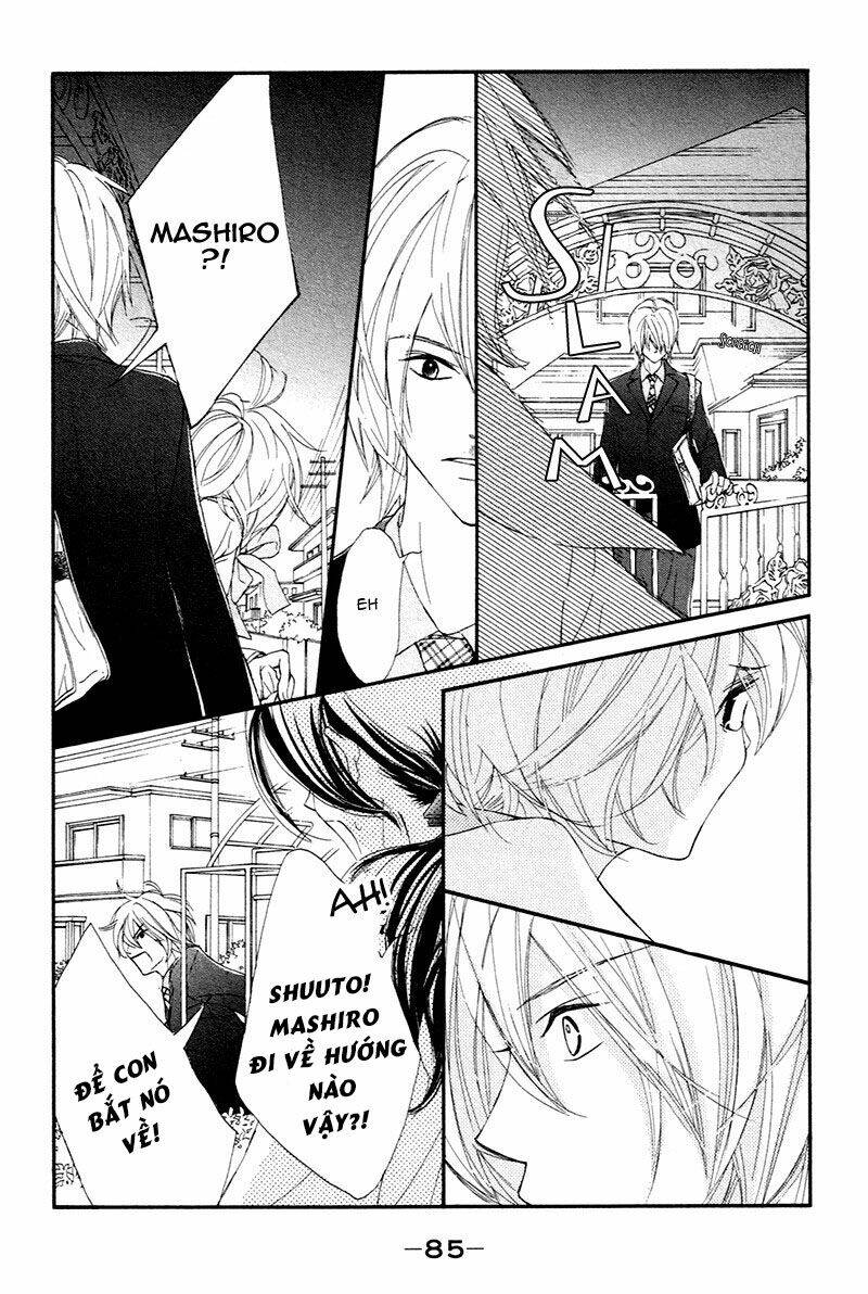 Shiro No Eden: Chapter 2