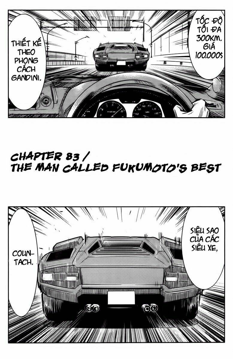 Akumetsu: Chapter 83