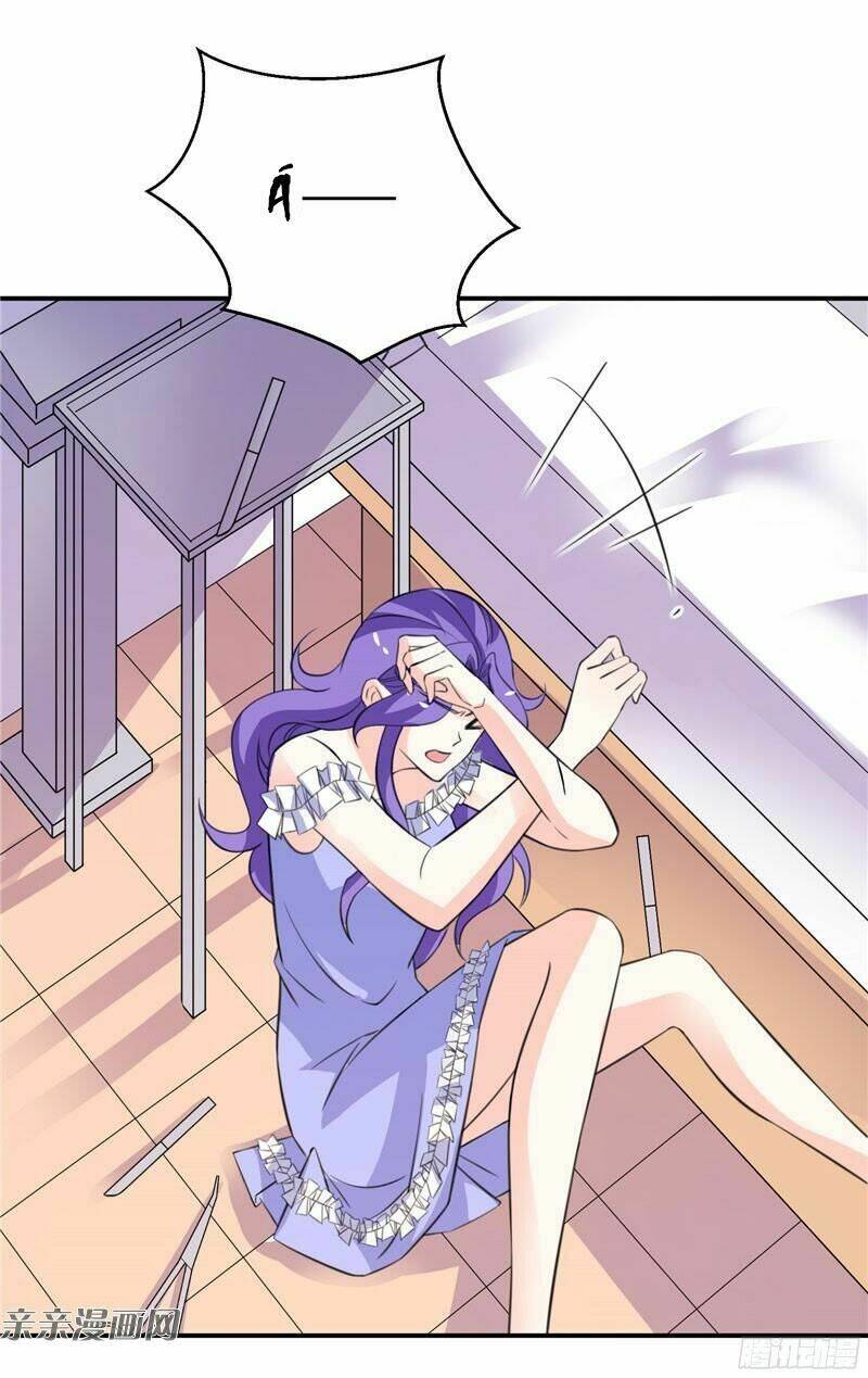 Vợ Yêu Là Báu Vật: Chapter 57