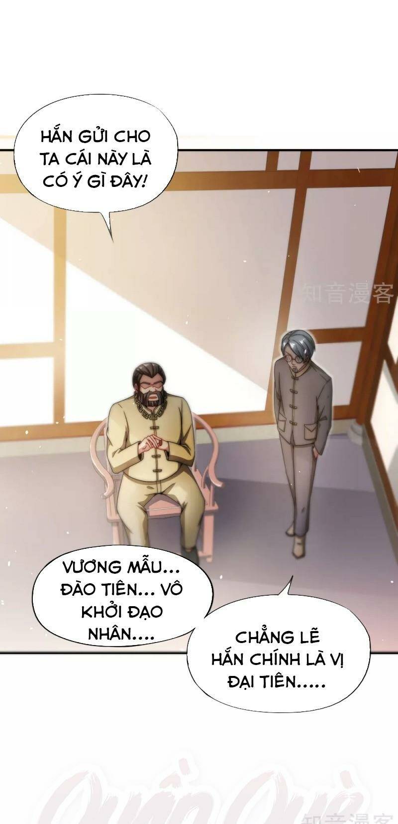 Vòng Bạn Bè Mạnh Nhất Của Tiên Giới: Chapter 33