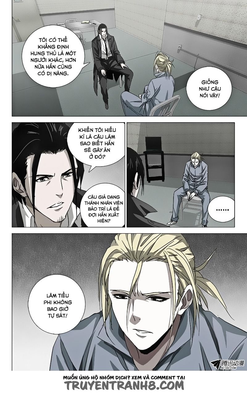 The Lost City: Chapter 30