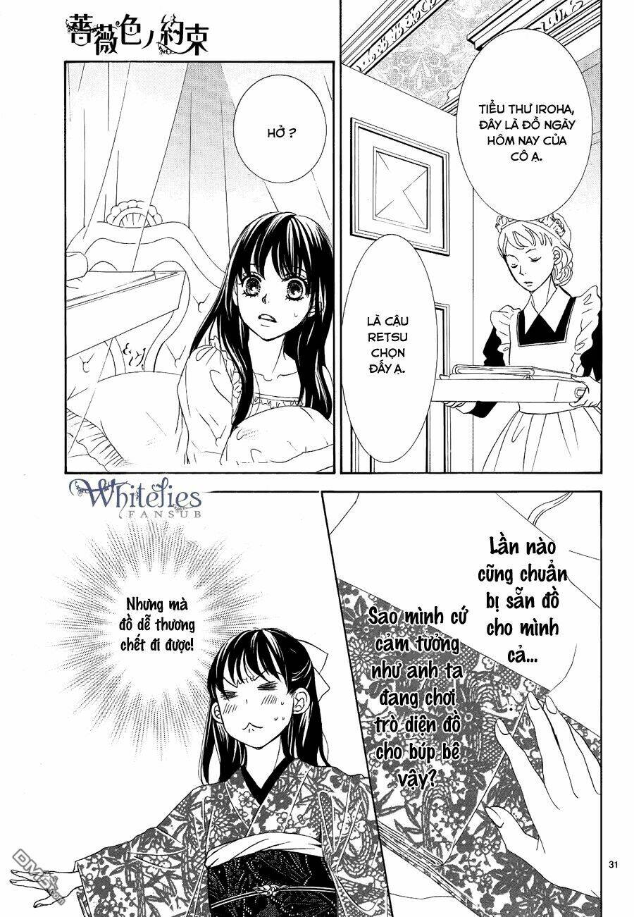 Barairo No Yakusoku: Chapter 3