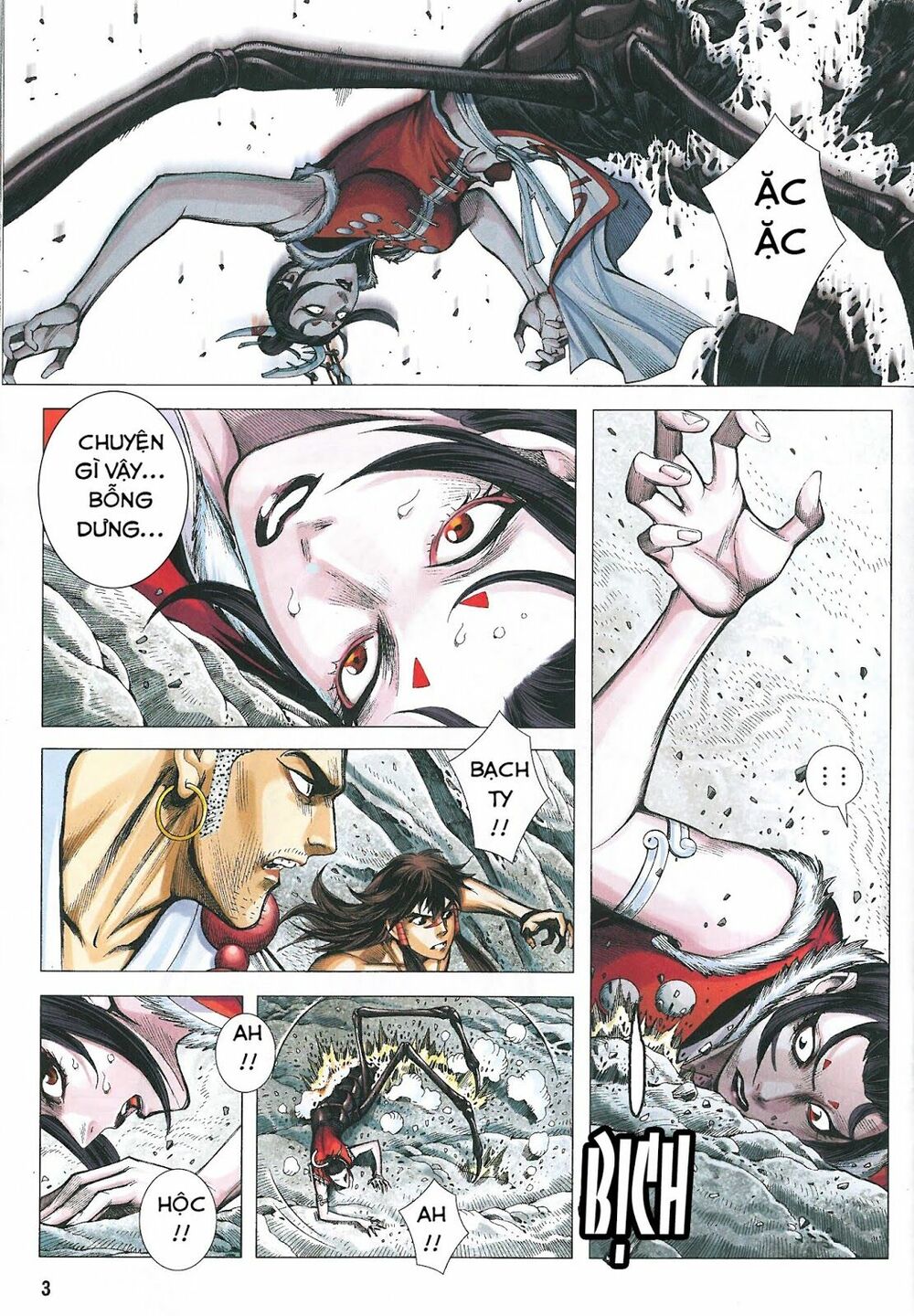 Tây Du: Chapter 171