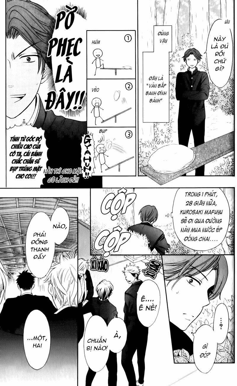 Thầy Giáo Của Tôi: Chapter 51