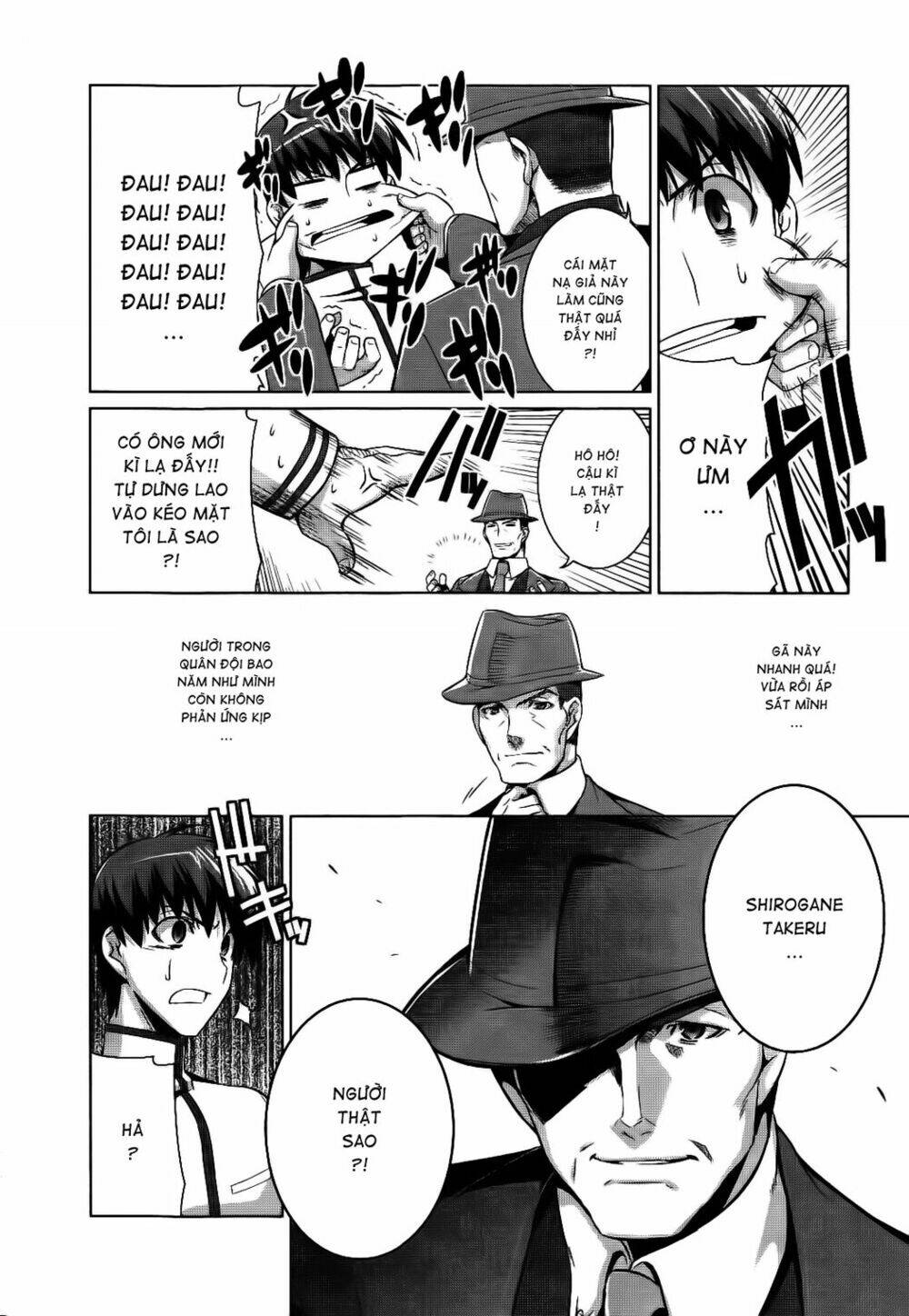 Muv Luv Alternative: Chapter 14