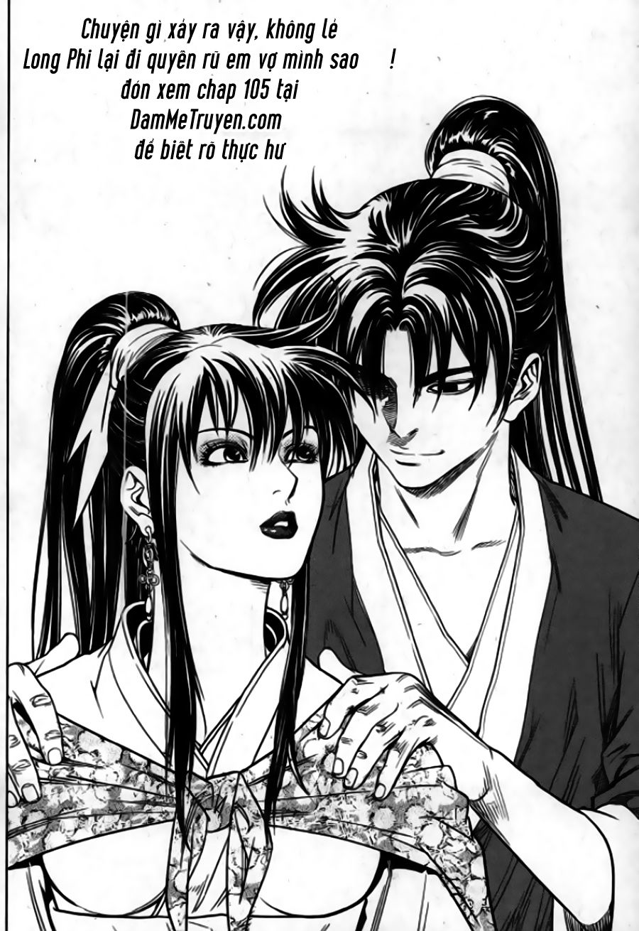 Long Phi Bất Bại 2: Chapter 104