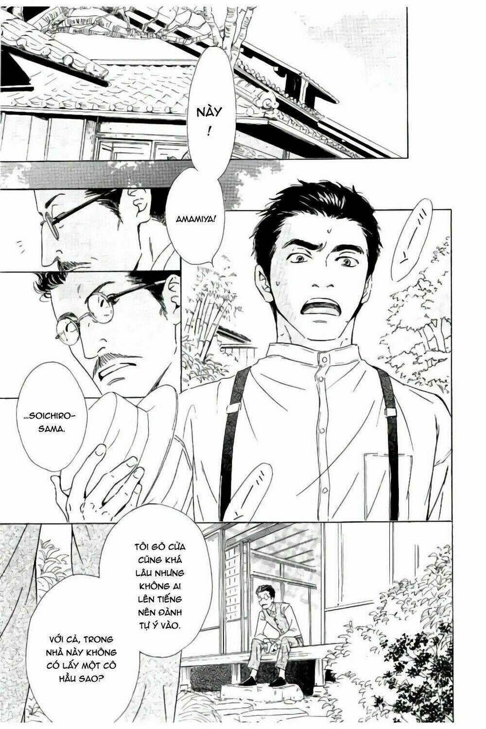 Bình Minh U Sầu: Chapter 32