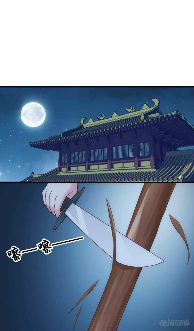 Bẩm Báo Công Chúa !: Chapter 34