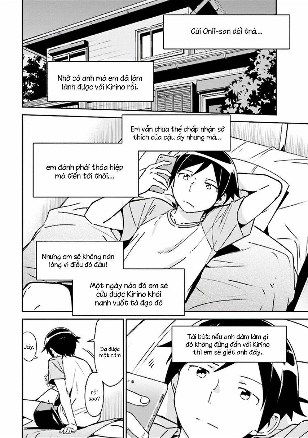 Em Gái Tôi Không Thể Nào Dễ Thương Đến Vậy. Ayase If: Chapter 2.1