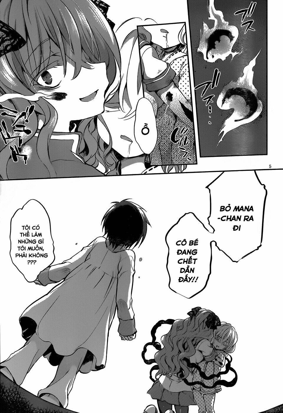 Dolls Fall: Chapter 15