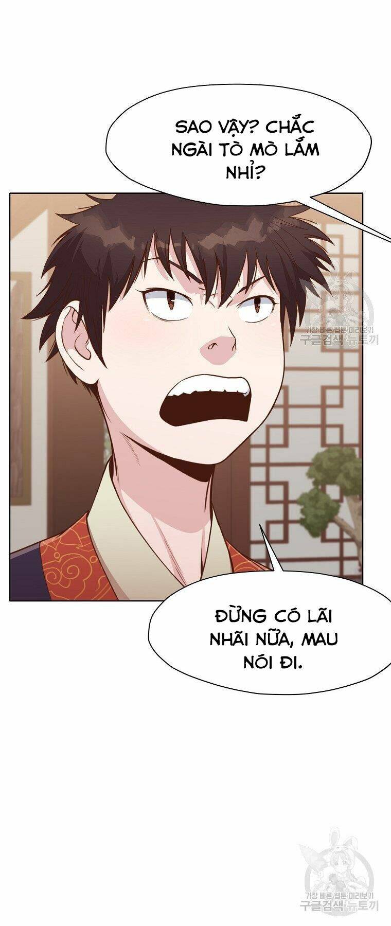 Thiên Võ Chiến Thần: Chapter 50