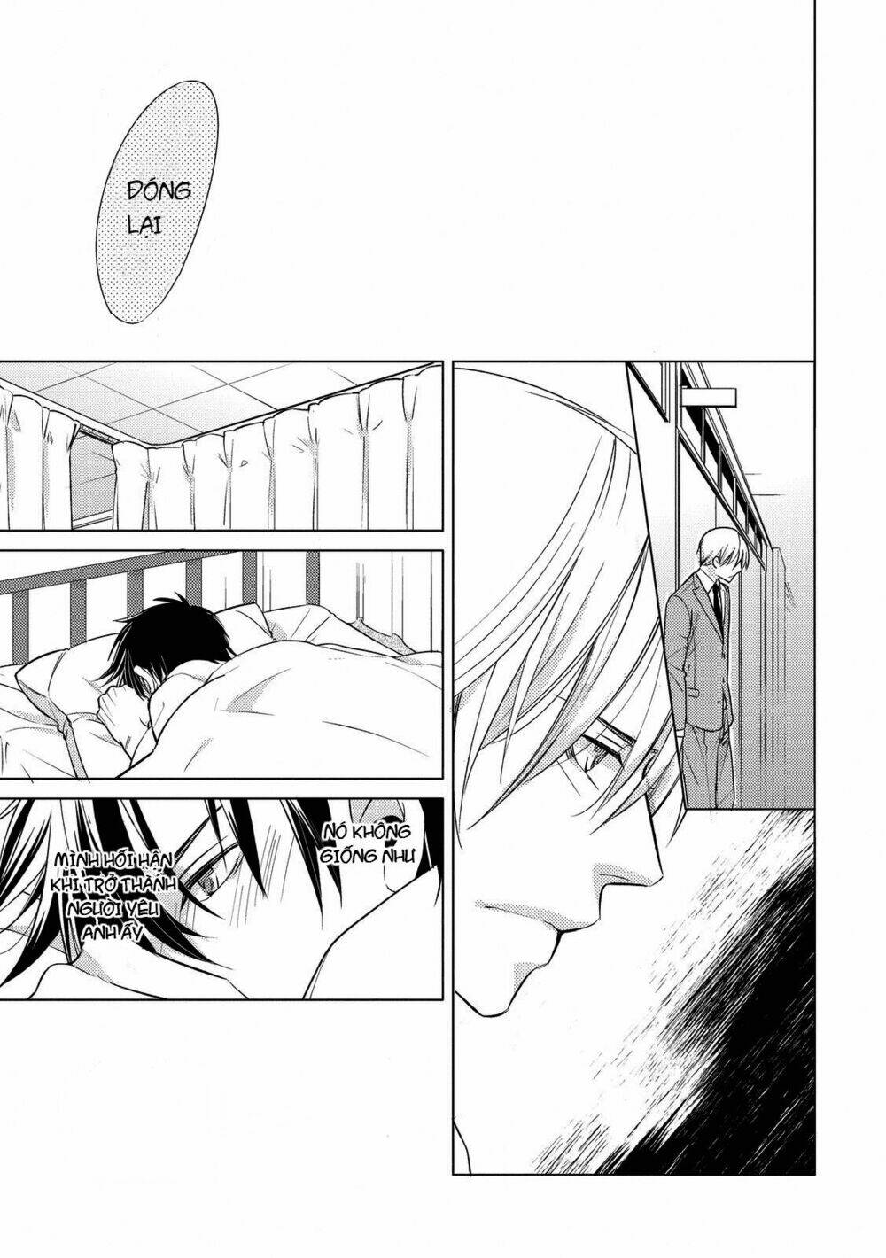 Ahiru No Oujisama (Kazao): Chapter 5