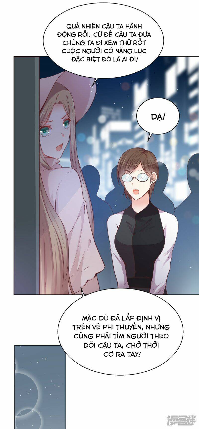 Đế Quốc Tinh Tế Đệ Nhất Sủng Hôn: Chapter 27