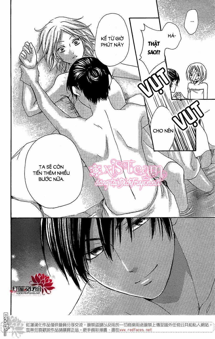 Sabaku no Harem: Chapter 28