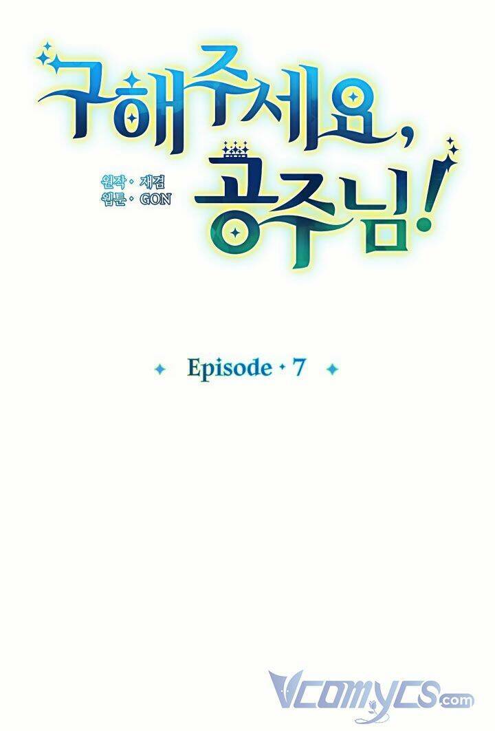 Hãy Cứu Tôi, Công Chúa: Chapter 7