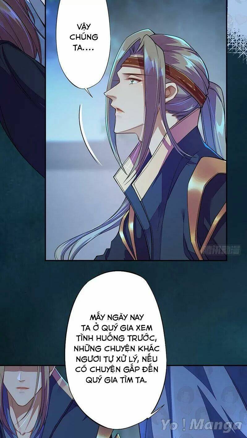 Tuyệt Thế Luyện Đan Sư: Chapter 105