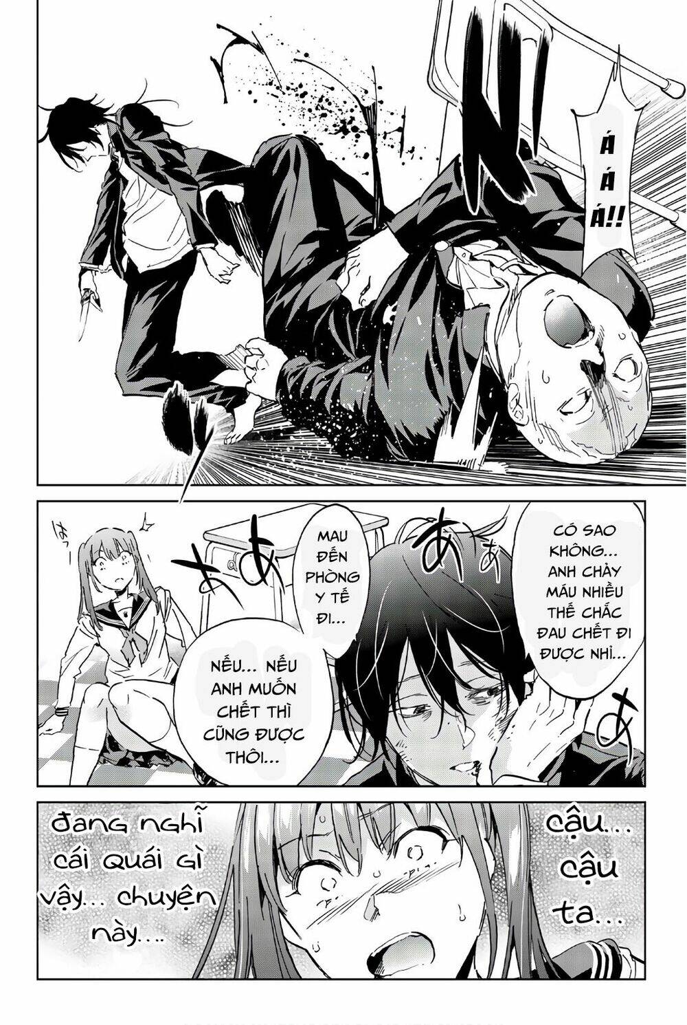 Real Account Ii: Chapter 153