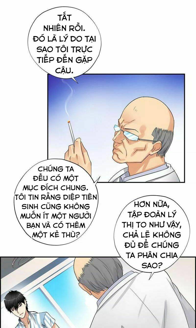 Học Viện Cao Thủ: Chapter 38
