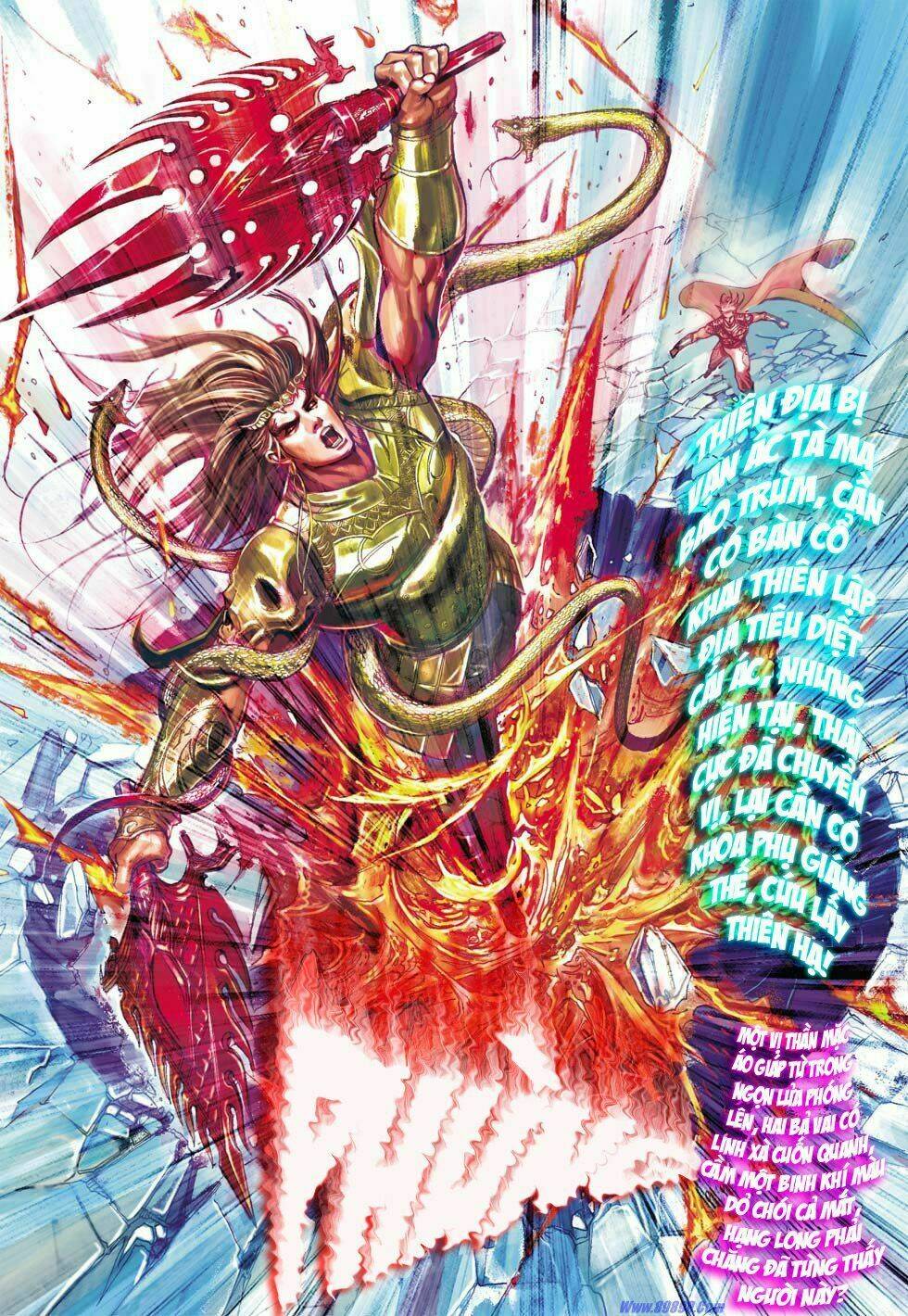 Xuân Thu Chiến Hùng: Chapter 14