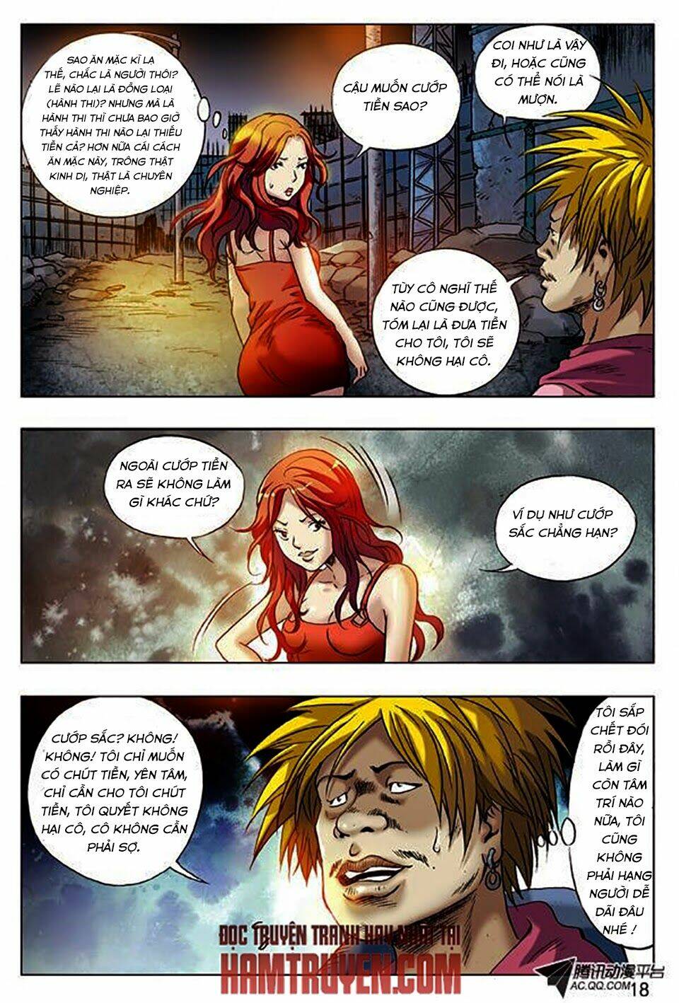 Trung Quốc Kinh Ngạc Tiên Sinh: Chapter 21