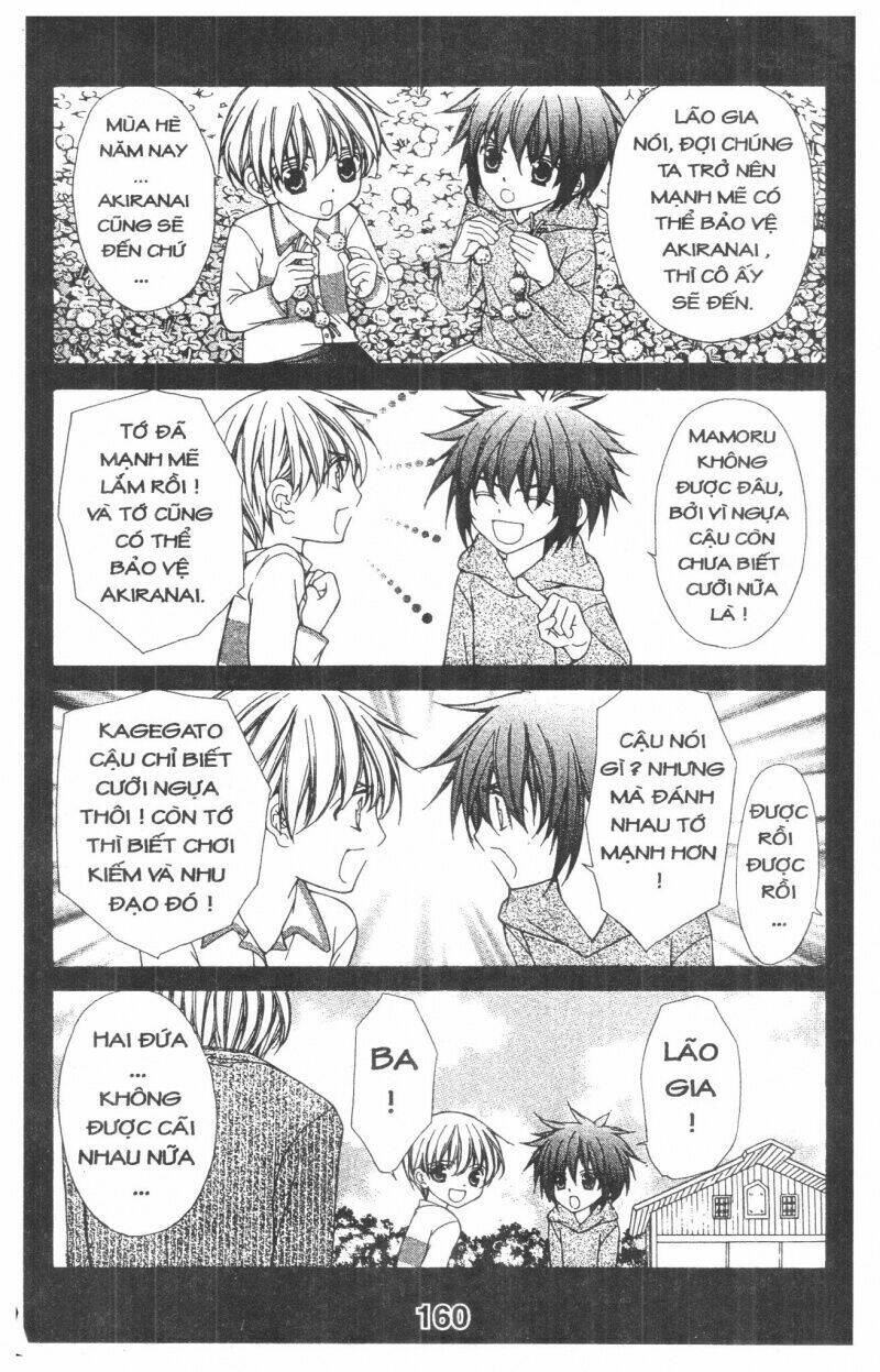 Trái Tim Kim Cương: Chapter 1