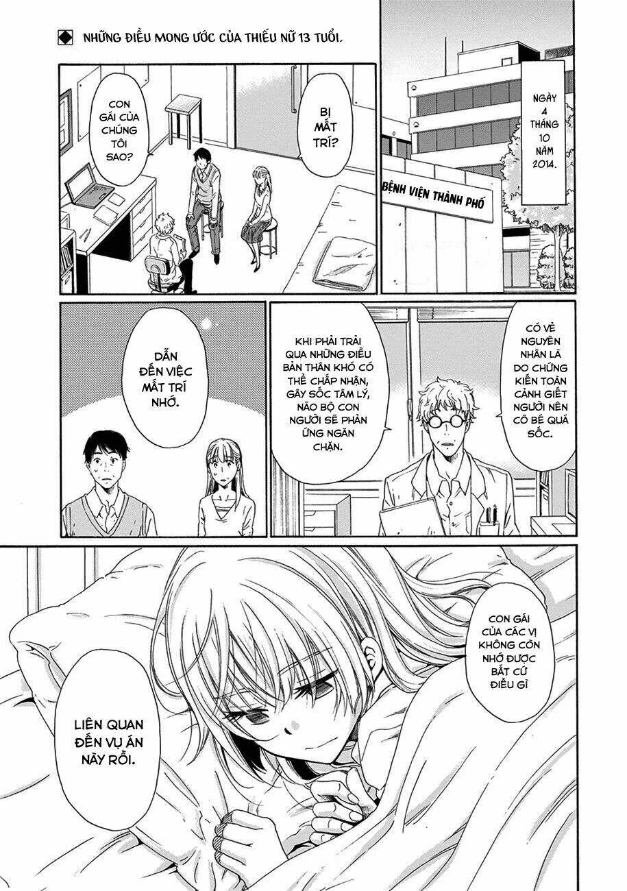 Boku No Namae Wa "Shounen A": Chapter 12