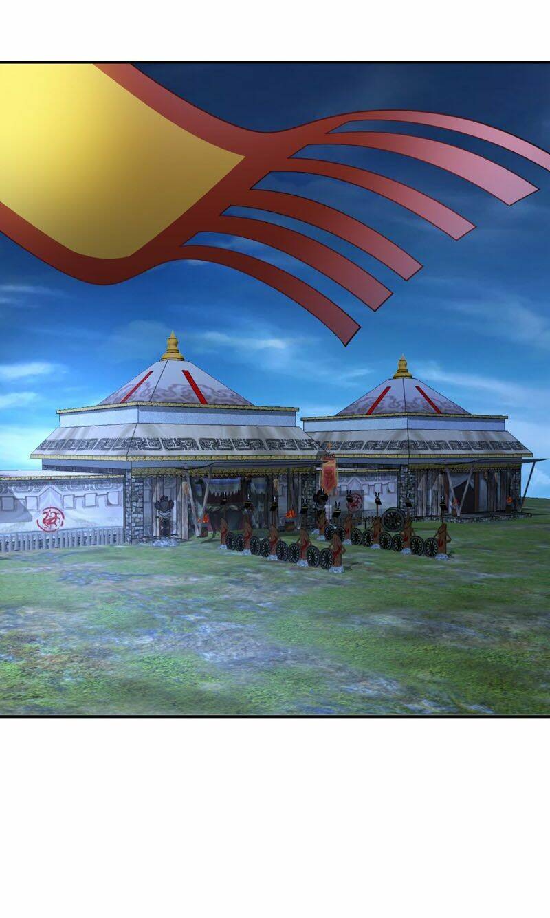 Yêu Giả Vi Vương: Chapter 104