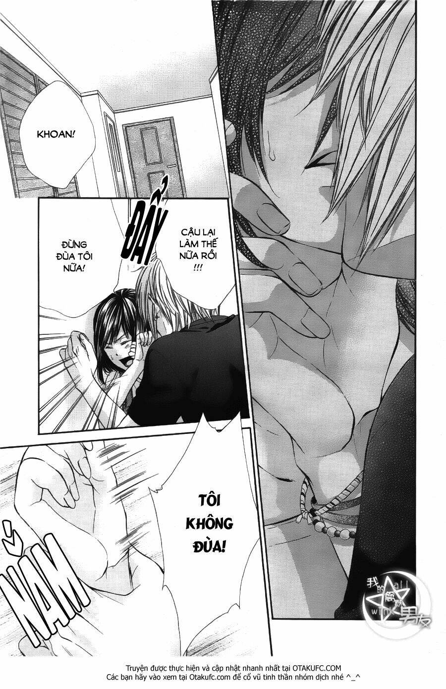 Kedamono Kareshi: Chapter 20