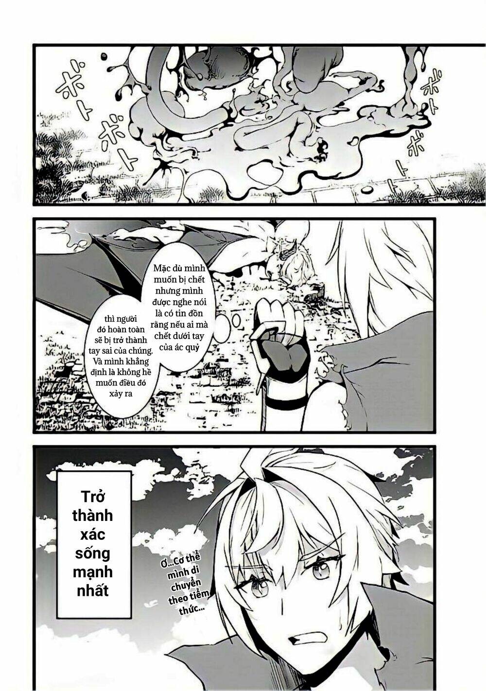 After Spending Hundreds Of Years As A Common Undead, I\’ve Become The Strongest Undead When I Woke Up, Suicidal Undead: Chapter 3