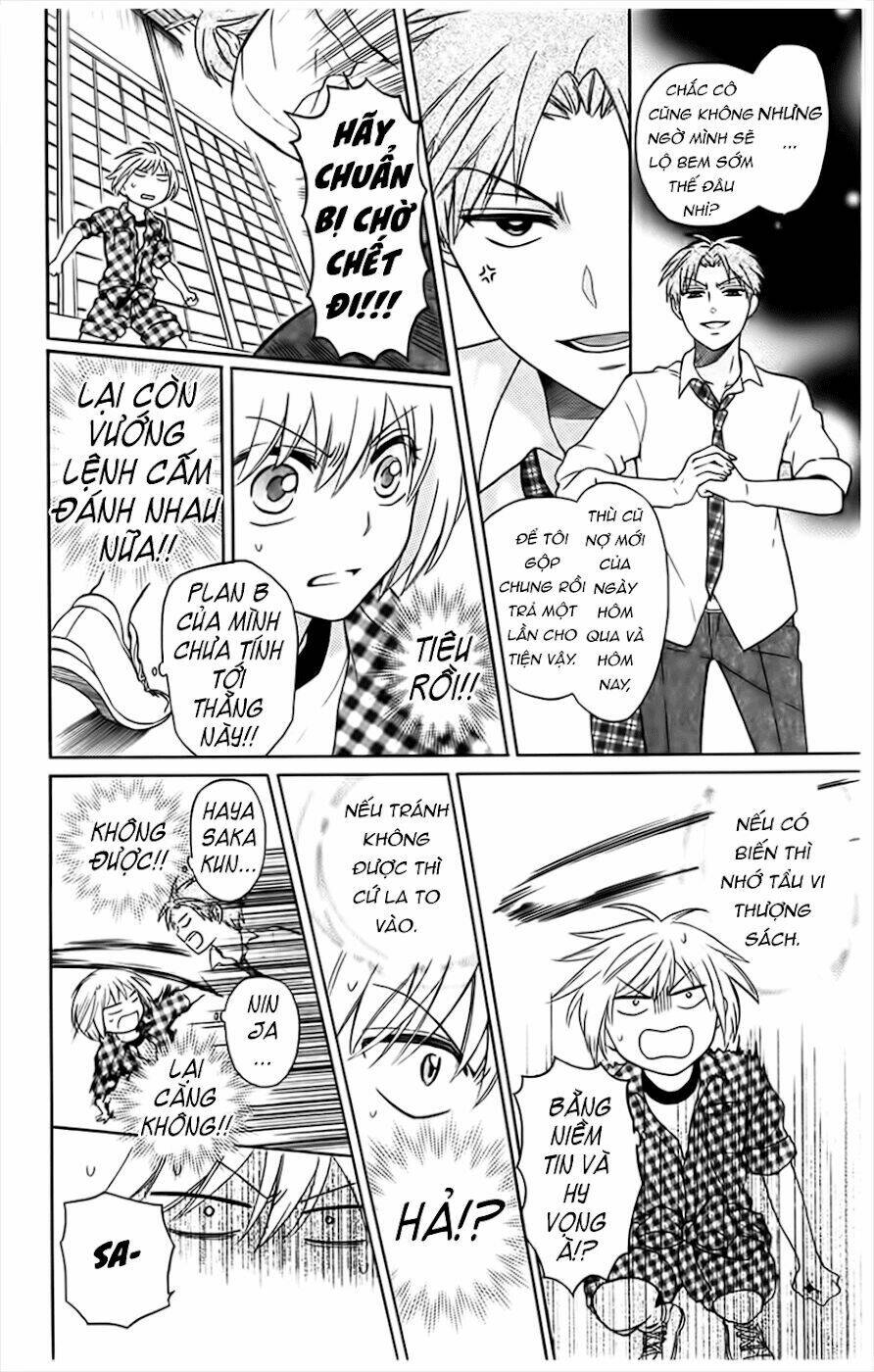 Thầy Giáo Của Tôi: Chapter 83